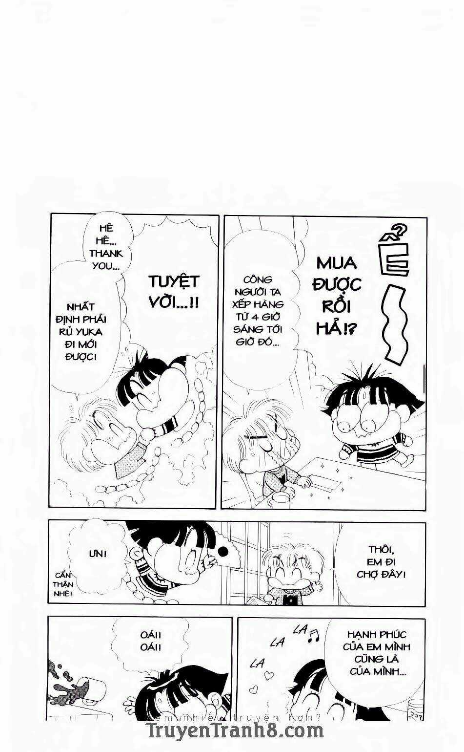 Miko Selection - Red - Chapter 1 - Trang 9