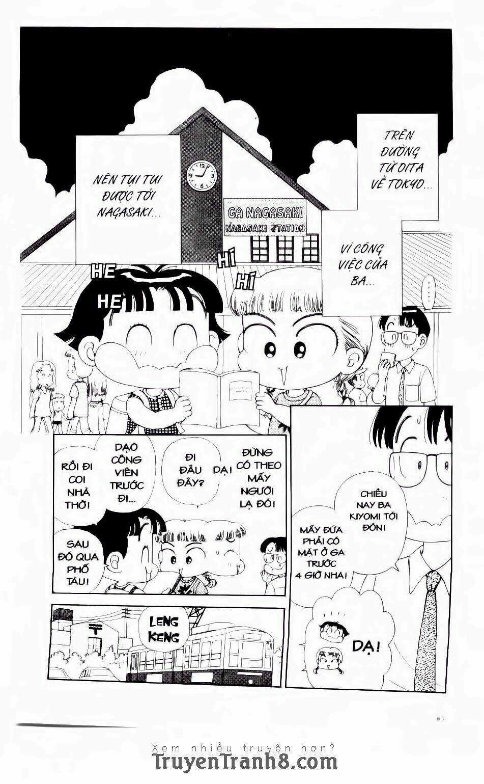 Miko Selection - Red - Chapter 3 - Trang 15