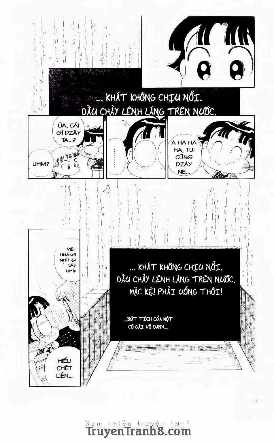 Miko Selection - Red - Chapter 3 - Trang 17