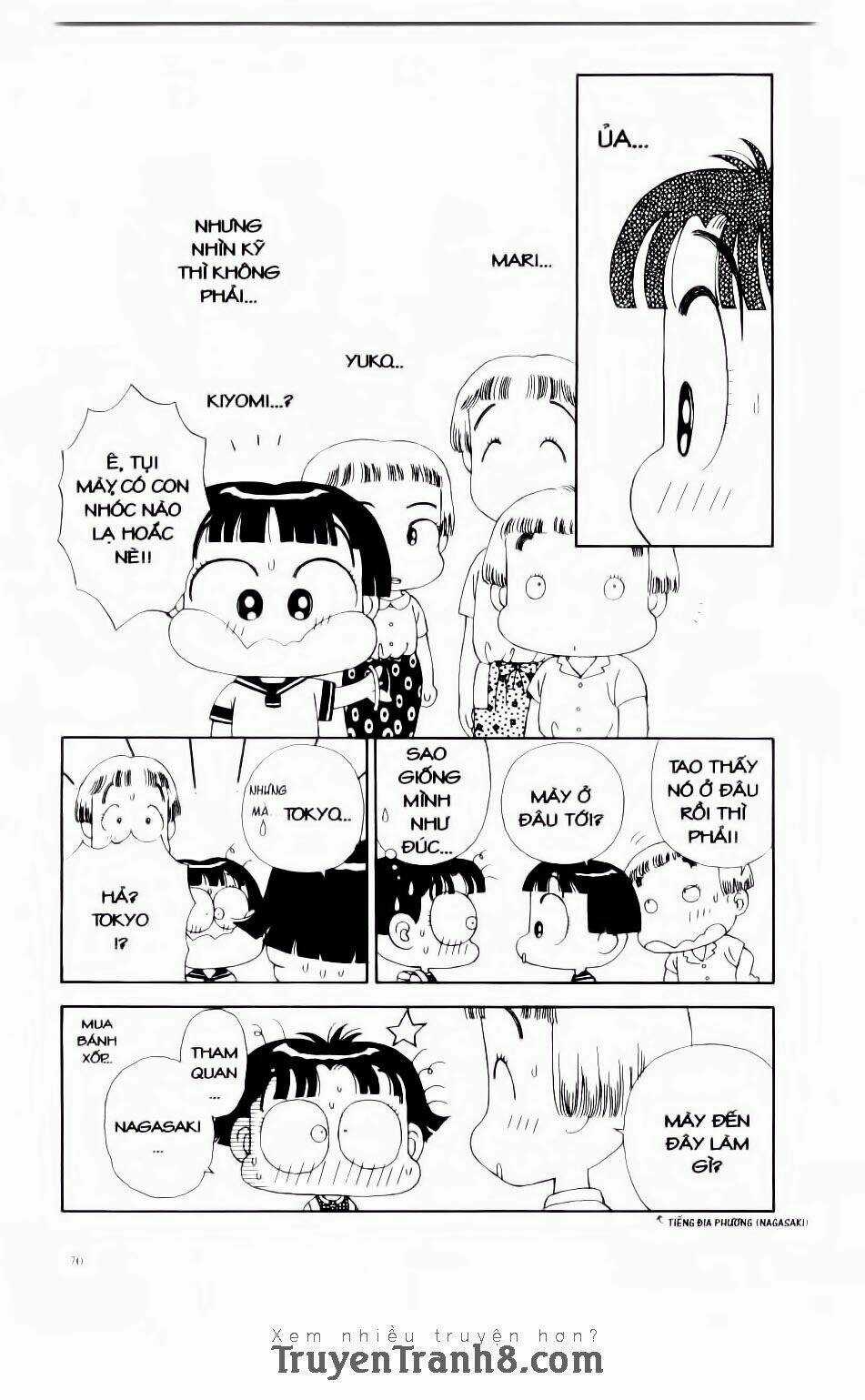 Miko Selection - Red - Chapter 3 - Trang 22