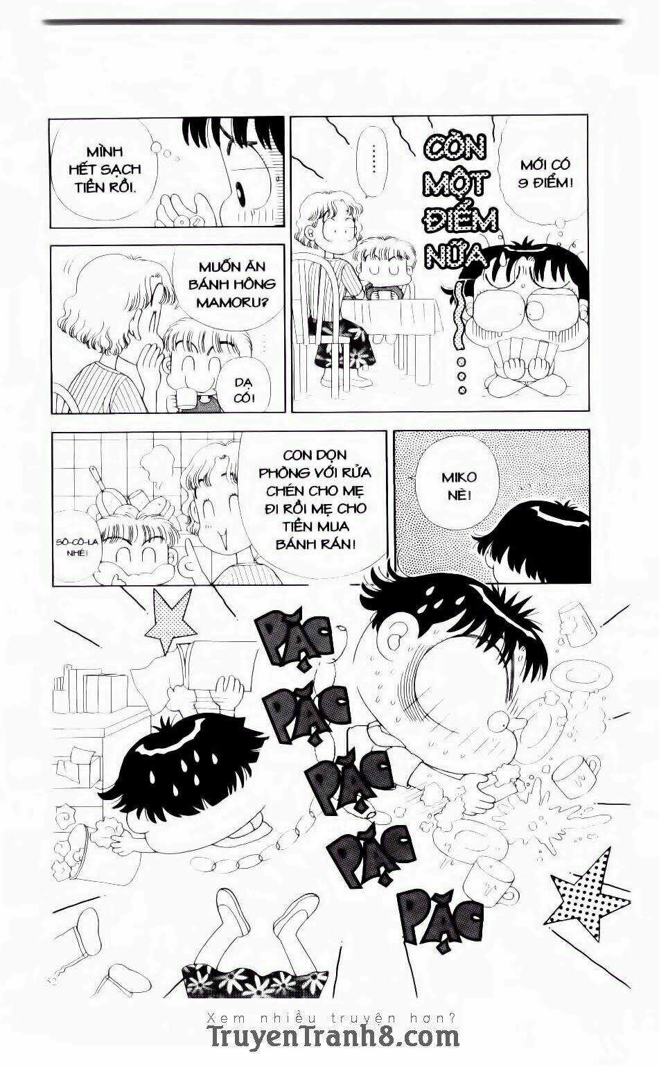 Miko Selection - Red - Chapter 3 - Trang 4