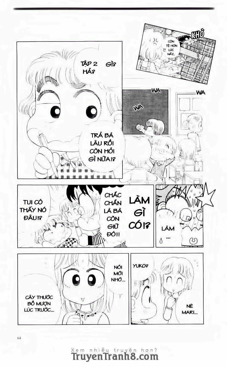 Miko Selection - Red - Chapter 4 - Trang 13