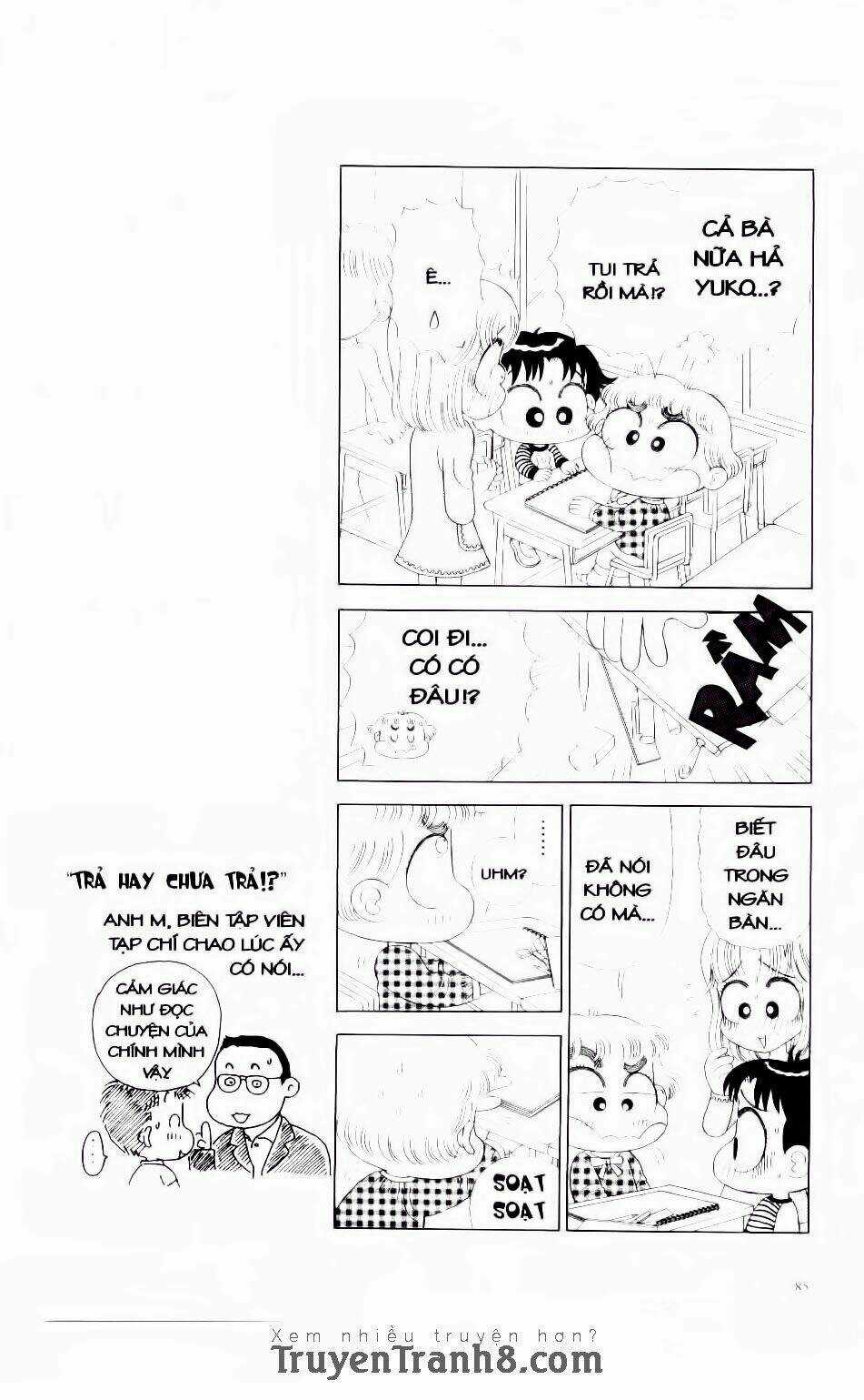 Miko Selection - Red - Chapter 4 - Trang 14