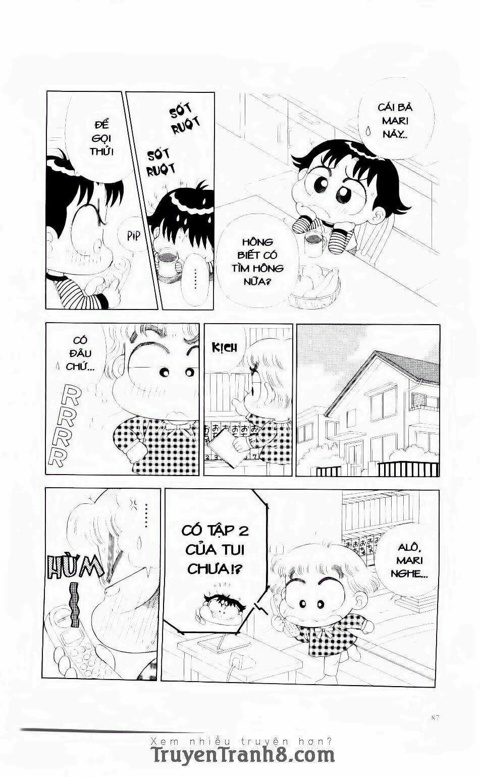 Miko Selection - Red - Chapter 4 - Trang 16