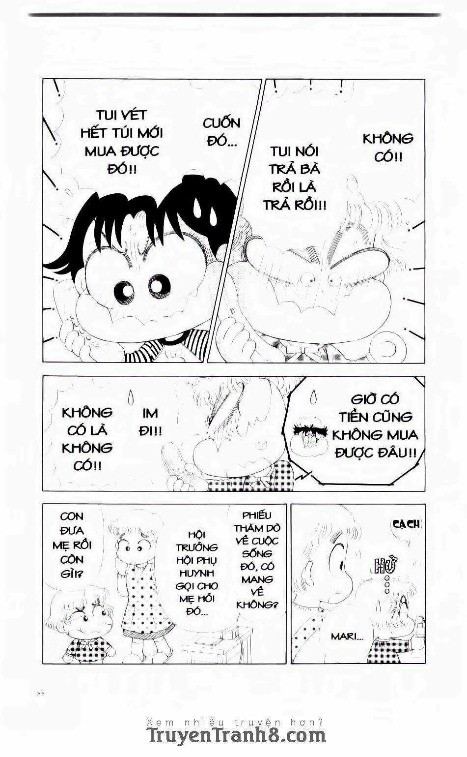 Miko Selection - Red - Chapter 4 - Trang 17