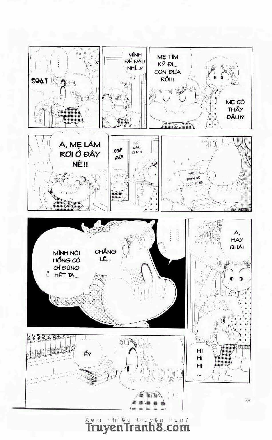 Miko Selection - Red - Chapter 4 - Trang 18