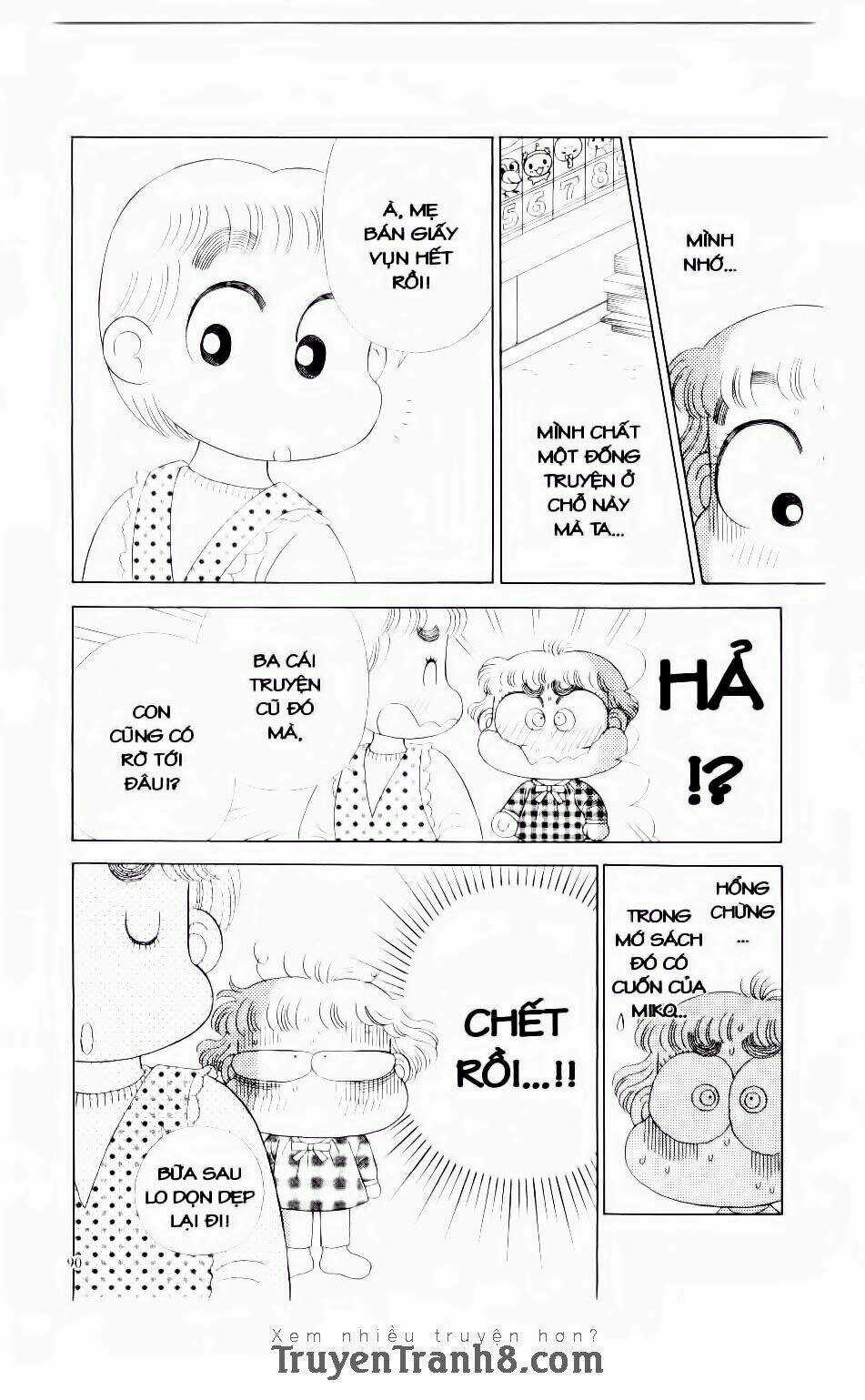 Miko Selection - Red - Chapter 4 - Trang 19