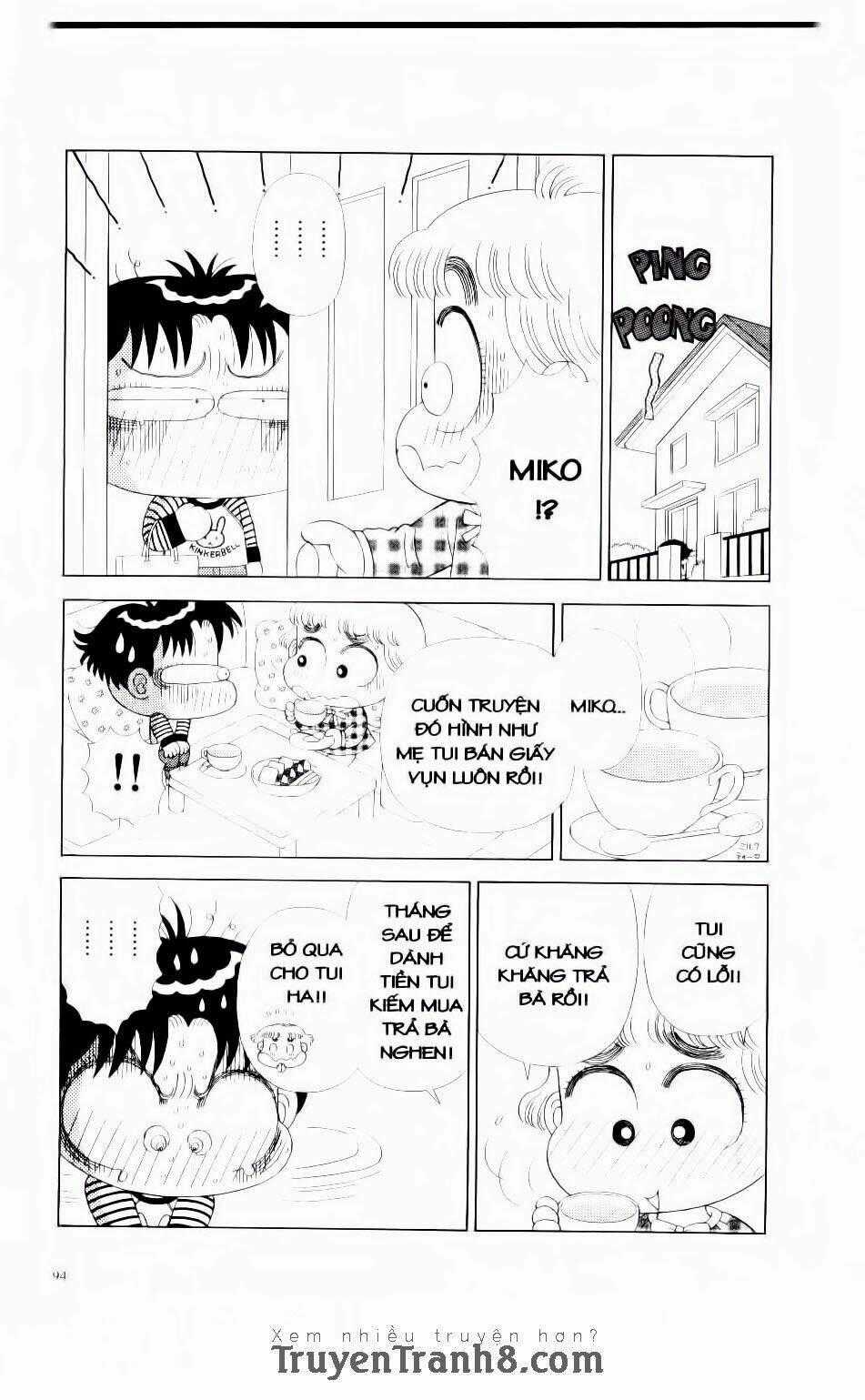 Miko Selection - Red - Chapter 4 - Trang 23