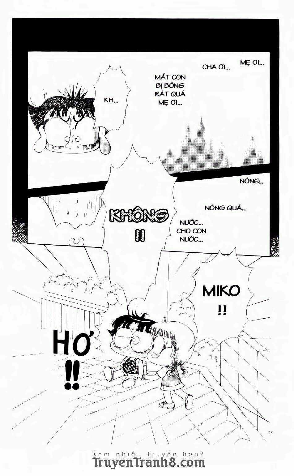 Miko Selection - Red - Chapter 4 - Trang 4