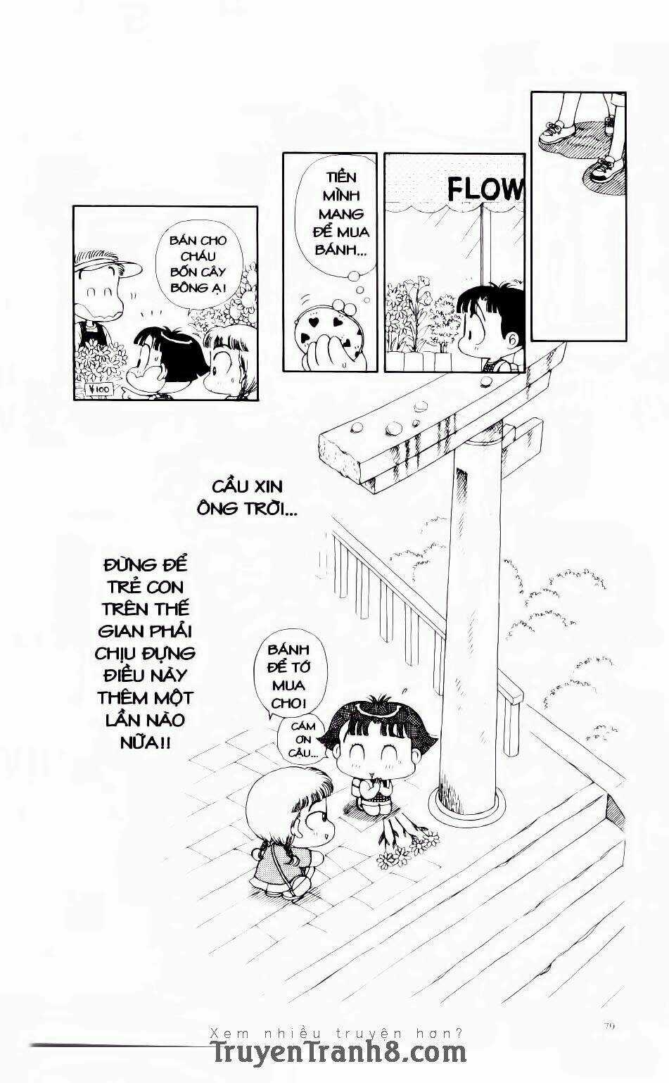 Miko Selection - Red - Chapter 4 - Trang 8