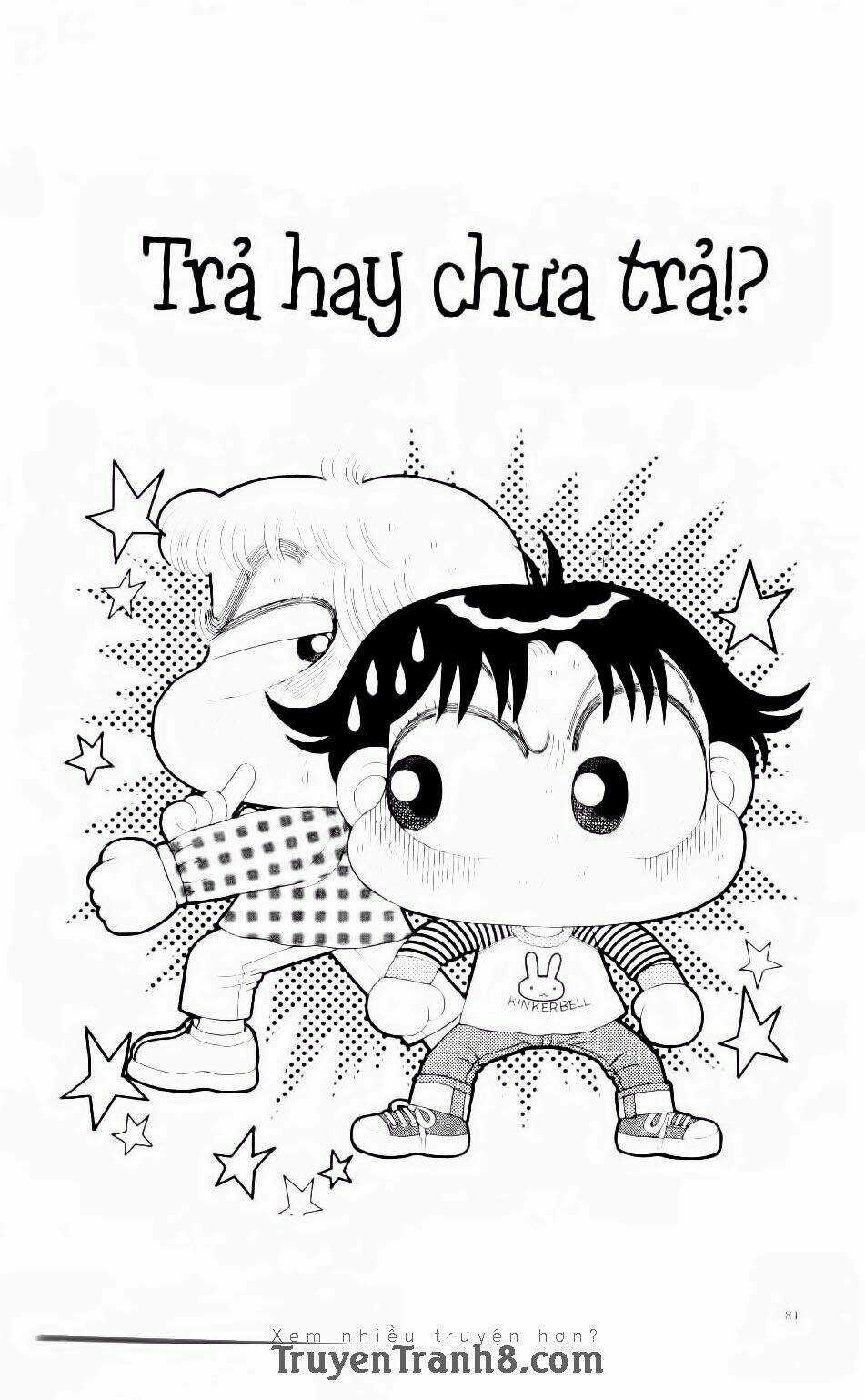 Miko Selection - Red - Chapter 4 - Trang 10