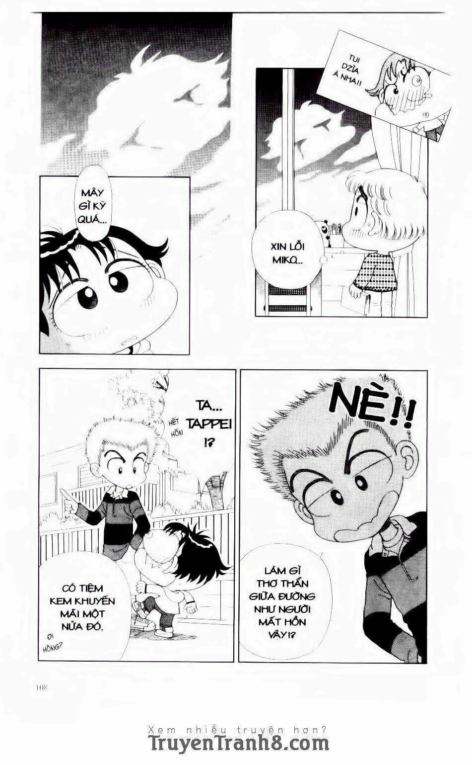 Miko Selection - Red - Chapter 5 - Trang 14