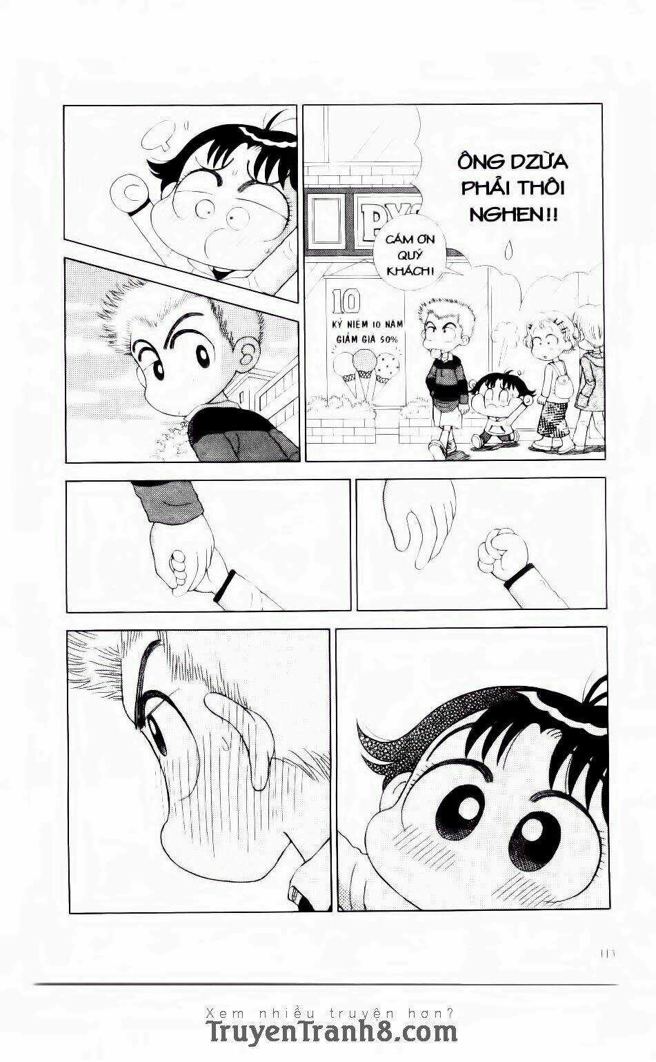 Miko Selection - Red - Chapter 5 - Trang 19