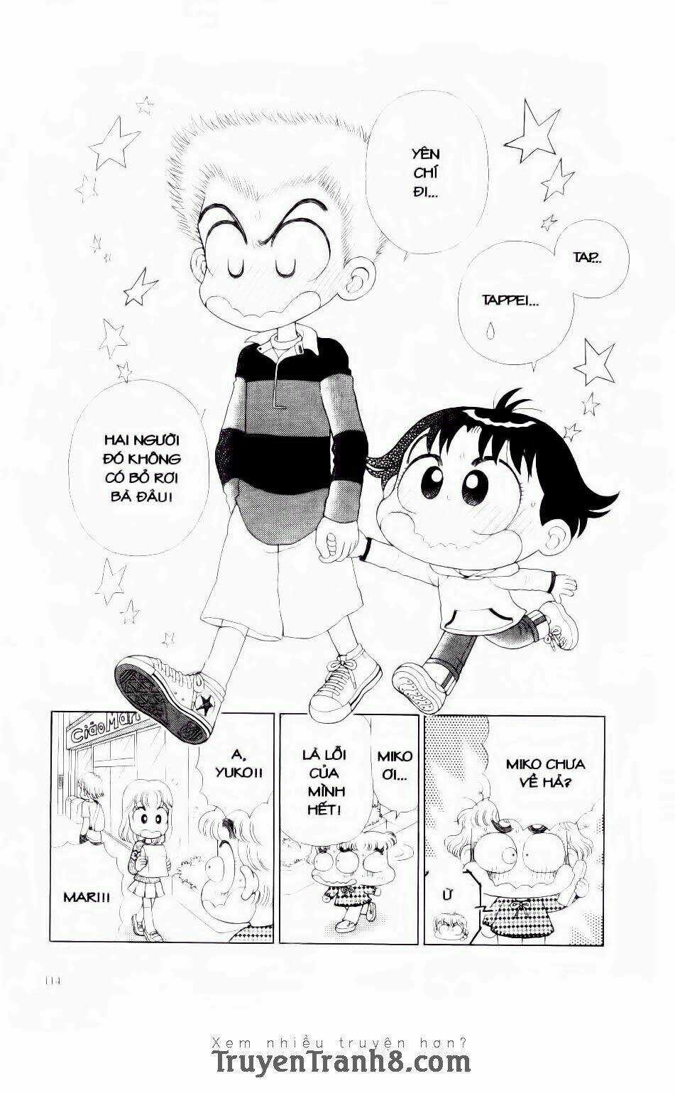 Miko Selection - Red - Chapter 5 - Trang 20