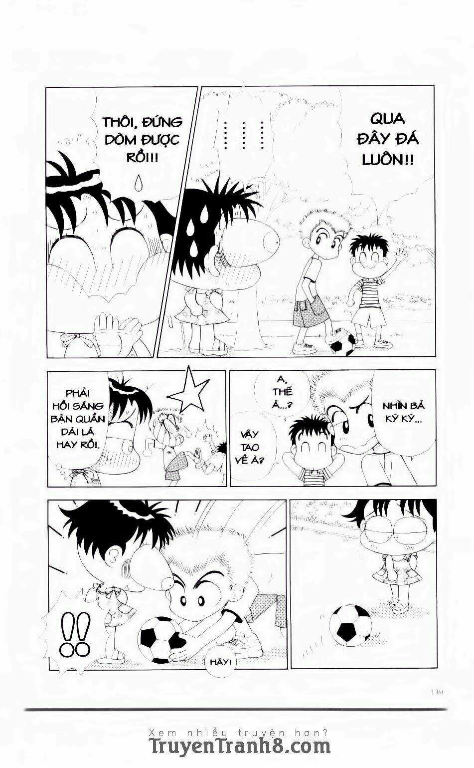 Miko Selection - Red - Chapter 6 - Trang 22