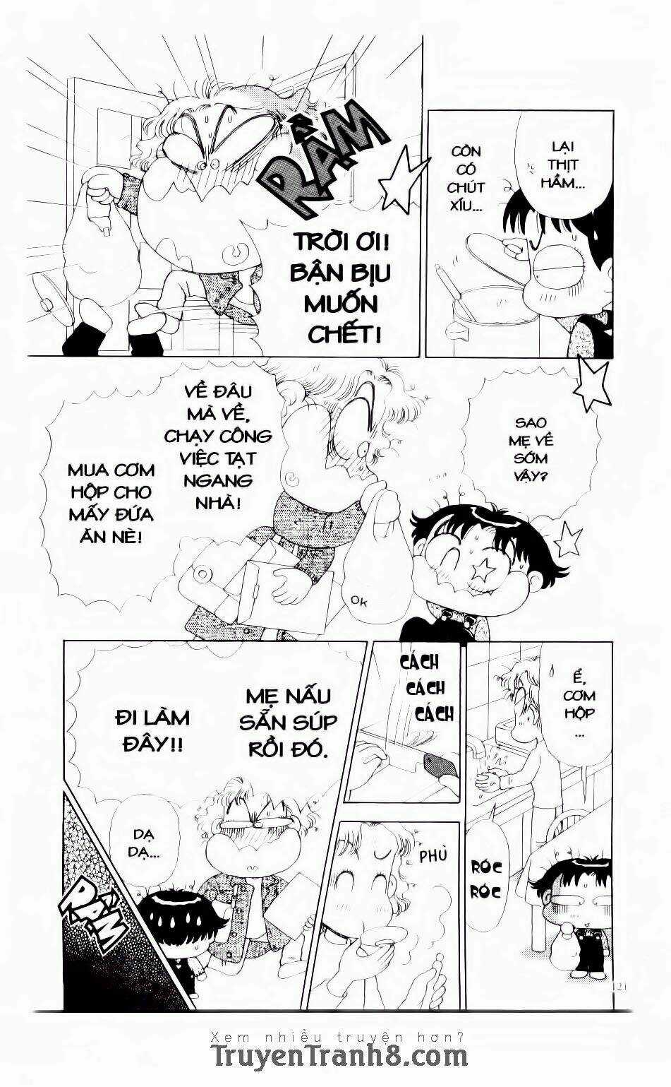 Miko Selection - Red - Chapter 6 - Trang 4