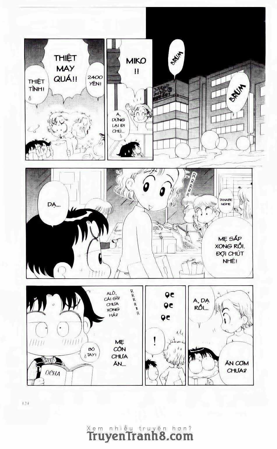 Miko Selection - Red - Chapter 6 - Trang 7