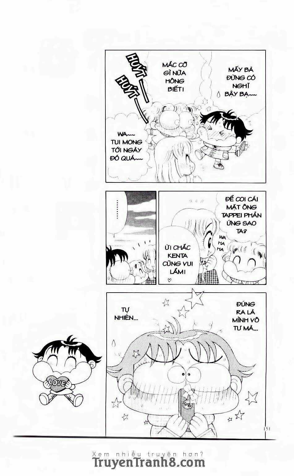 Miko Selection - Red - Chapter 7 - Trang 11