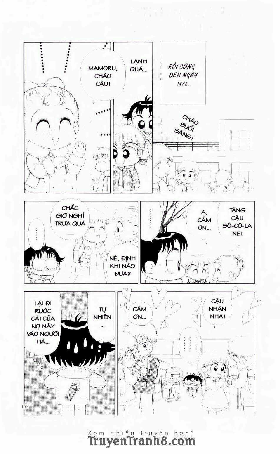 Miko Selection - Red - Chapter 7 - Trang 12