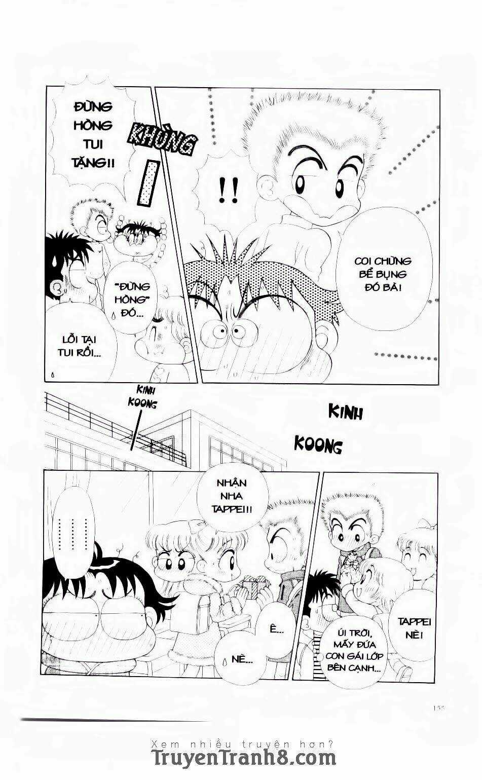 Miko Selection - Red - Chapter 7 - Trang 15