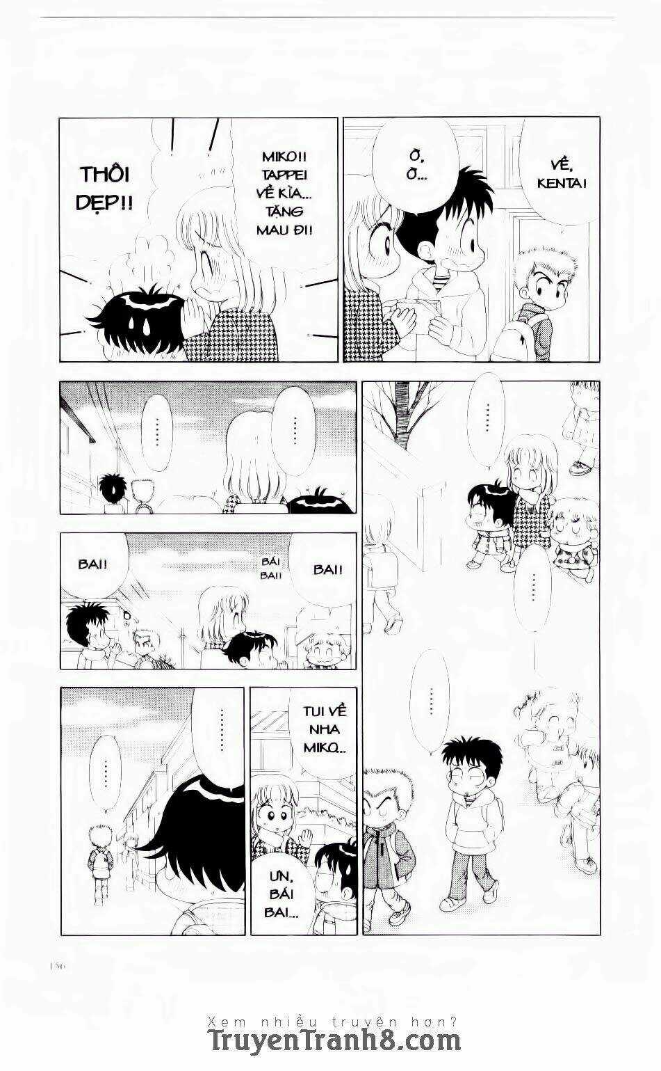 Miko Selection - Red - Chapter 7 - Trang 16