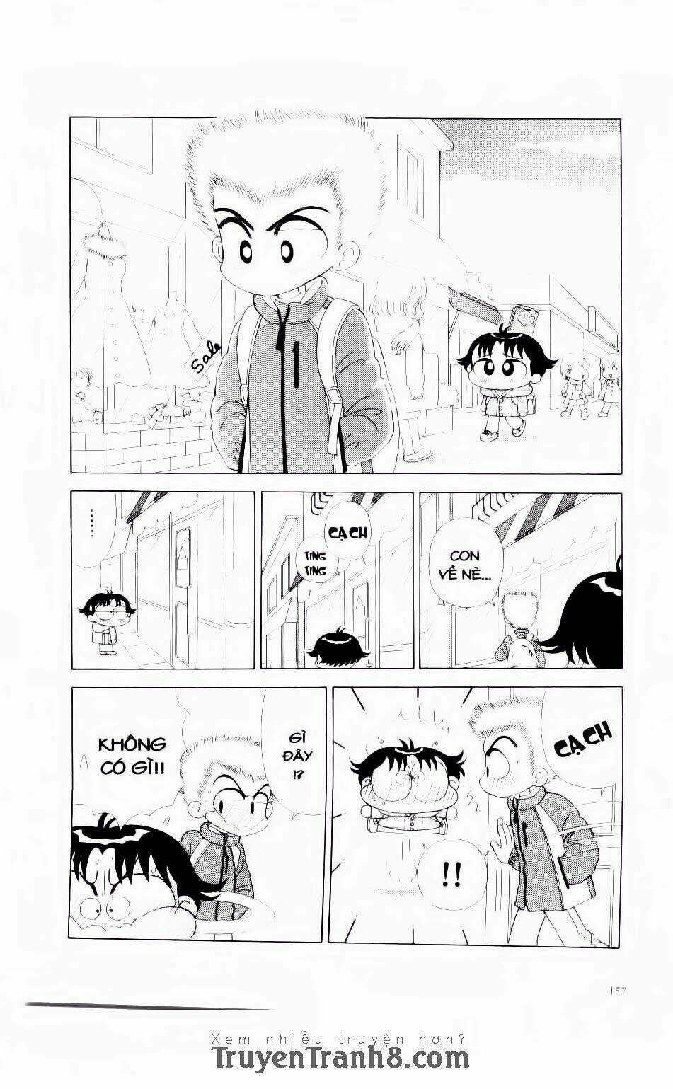 Miko Selection - Red - Chapter 7 - Trang 17