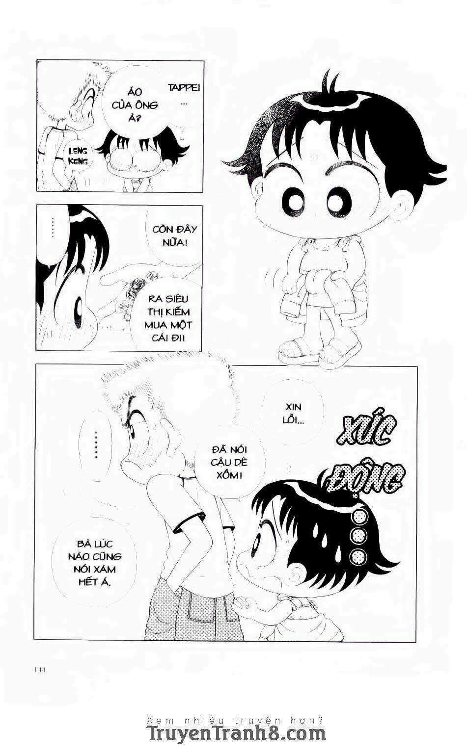 Miko Selection - Red - Chapter 7 - Trang 4