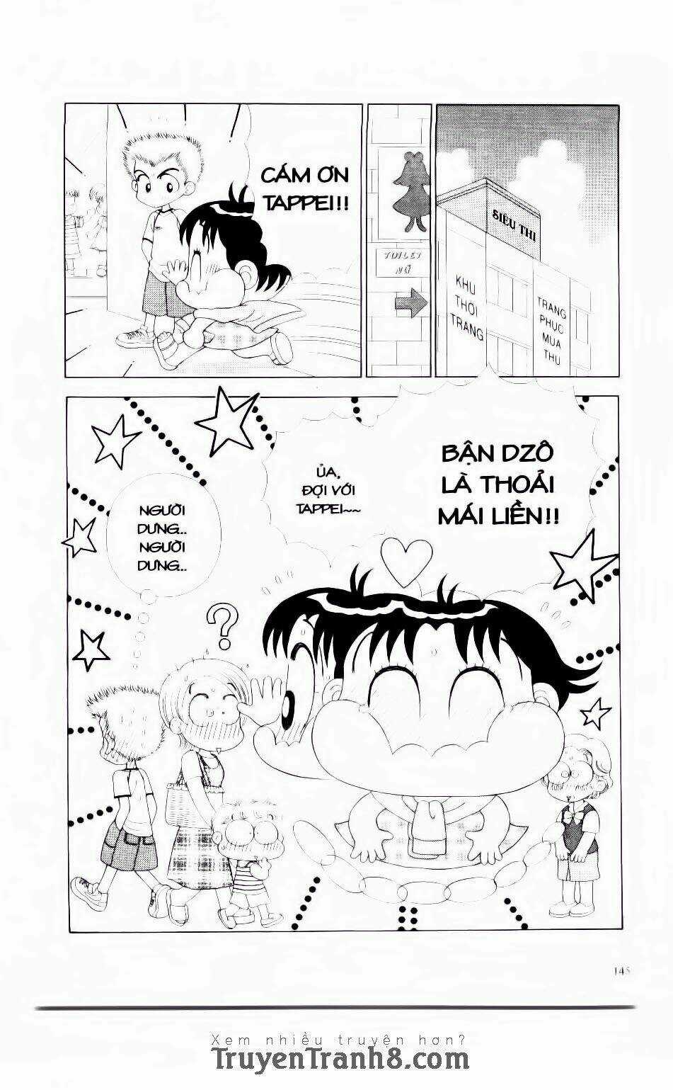 Miko Selection - Red - Chapter 7 - Trang 5