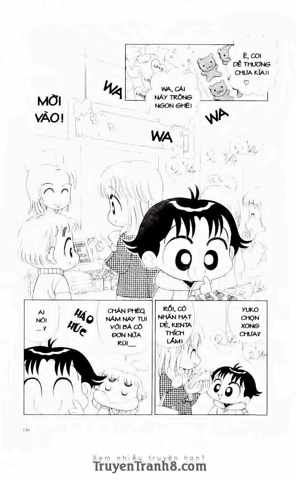 Miko Selection - Red - Chapter 7 - Trang 8