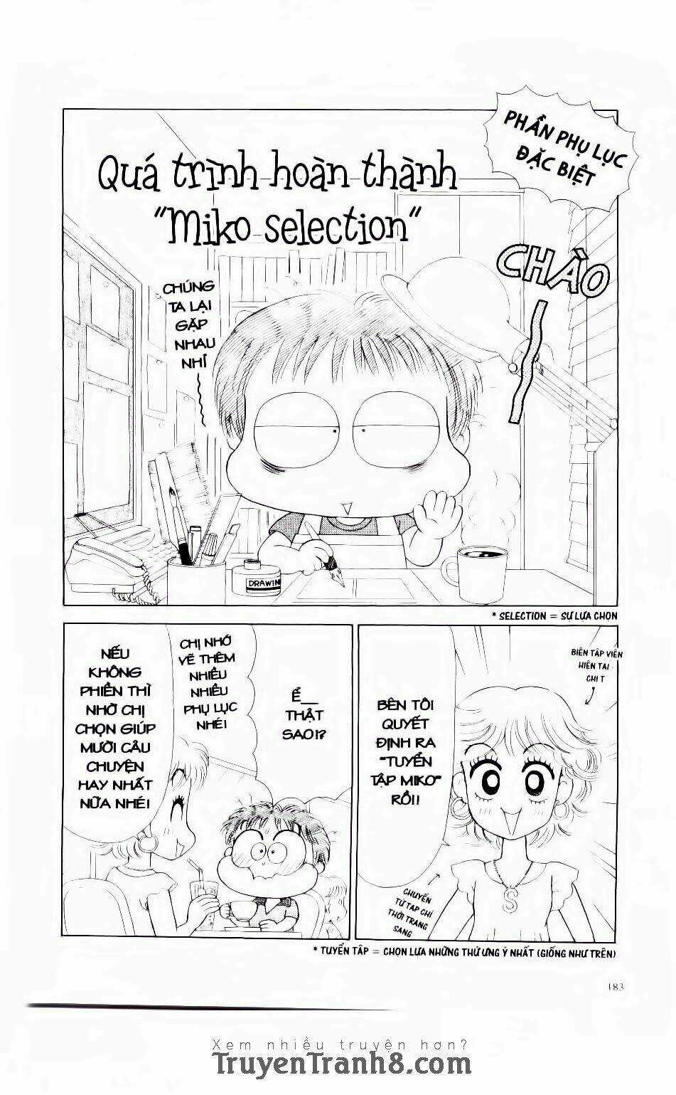 Miko Selection - Red - Chapter 8 - Trang 20