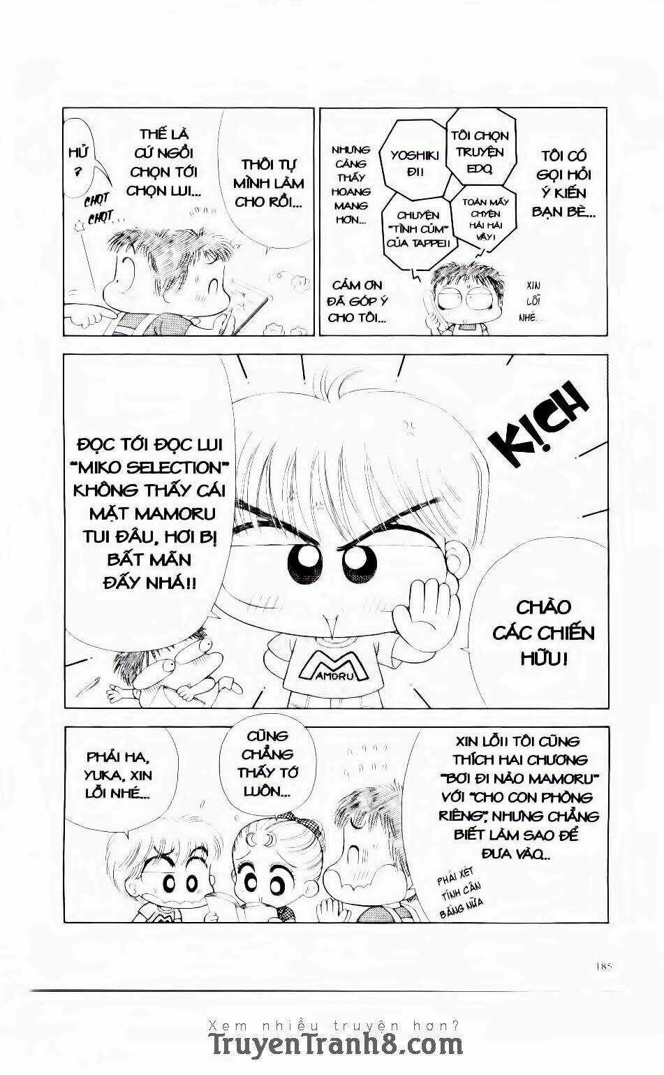 Miko Selection - Red - Chapter 8 - Trang 22