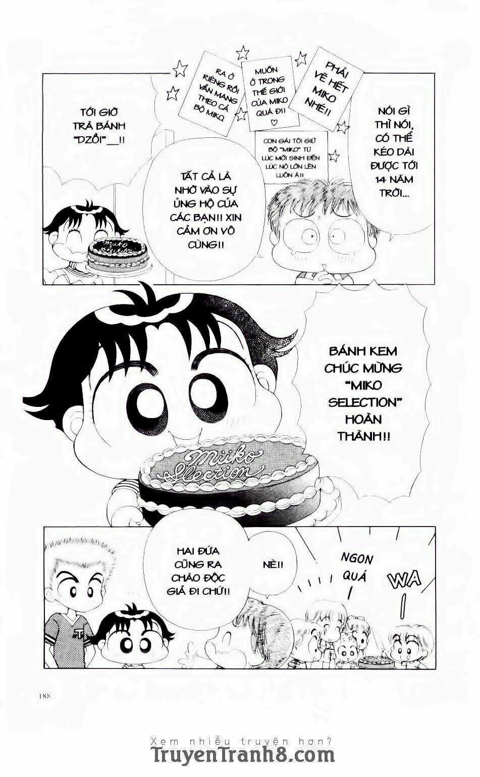 Miko Selection - Red - Chapter 8 - Trang 25