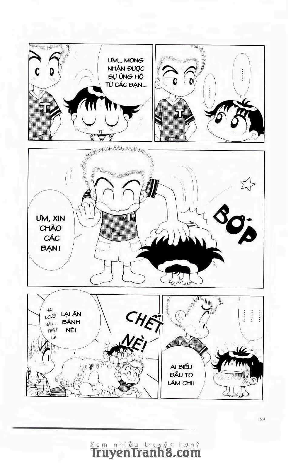 Miko Selection - Red - Chapter 8 - Trang 26