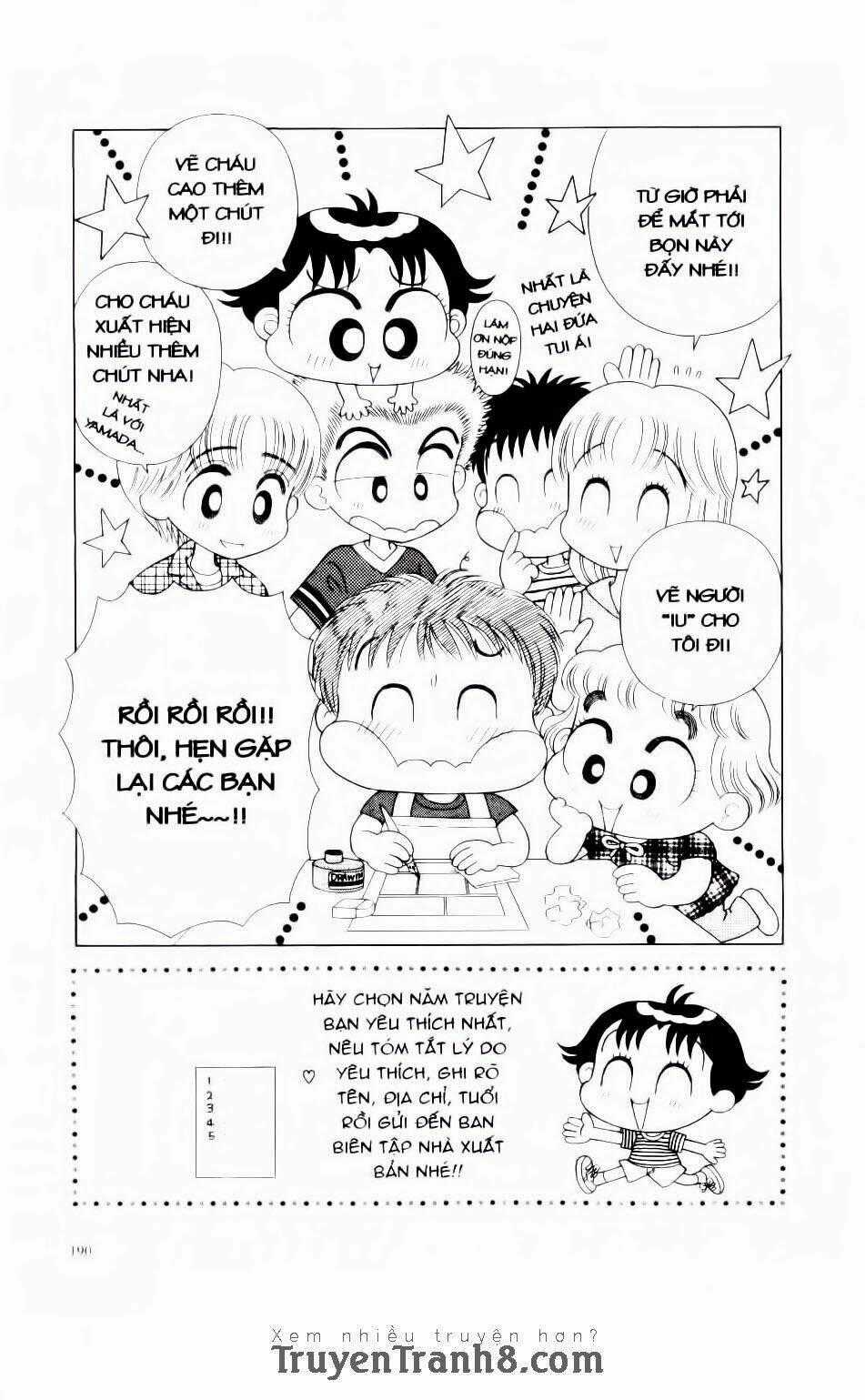 Miko Selection - Red - Chapter 8 - Trang 27