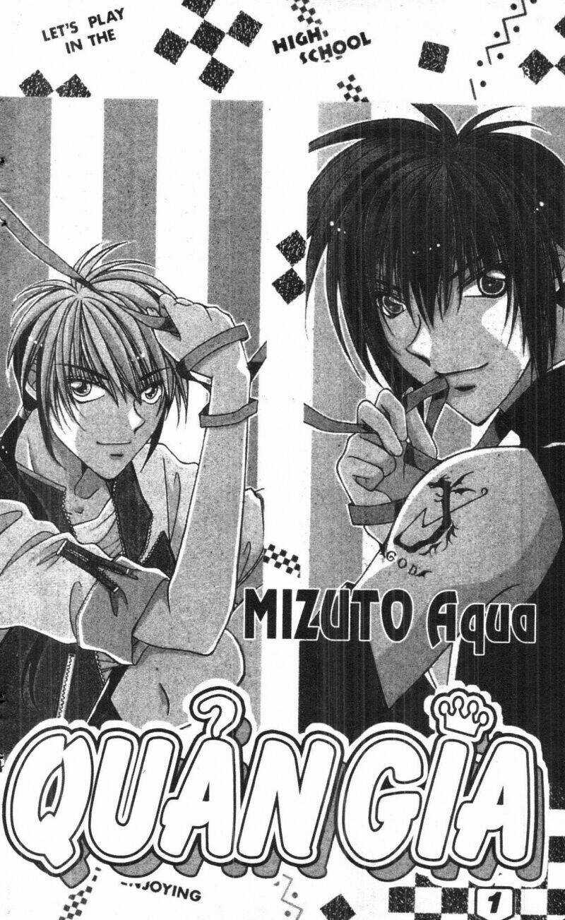 Milk Crown - Chapter 1 - Trang 2