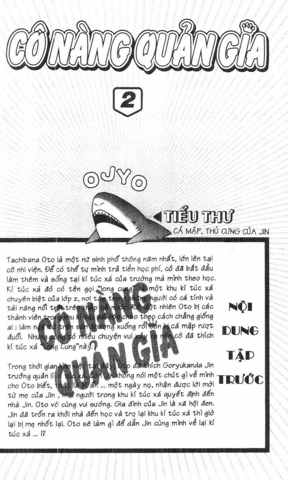 Milk Crown - Chapter 2 - Trang 2