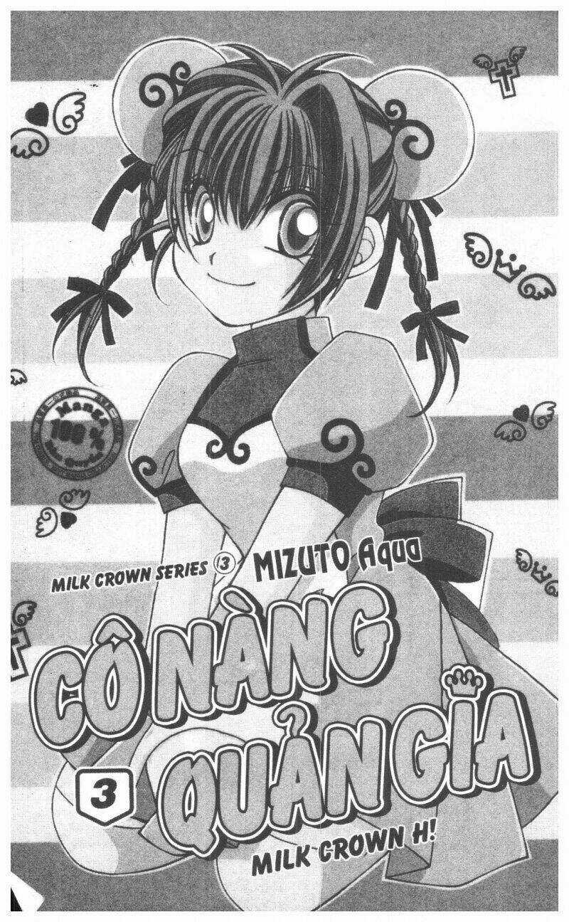 Milk Crown - Chapter 3 - Trang 1