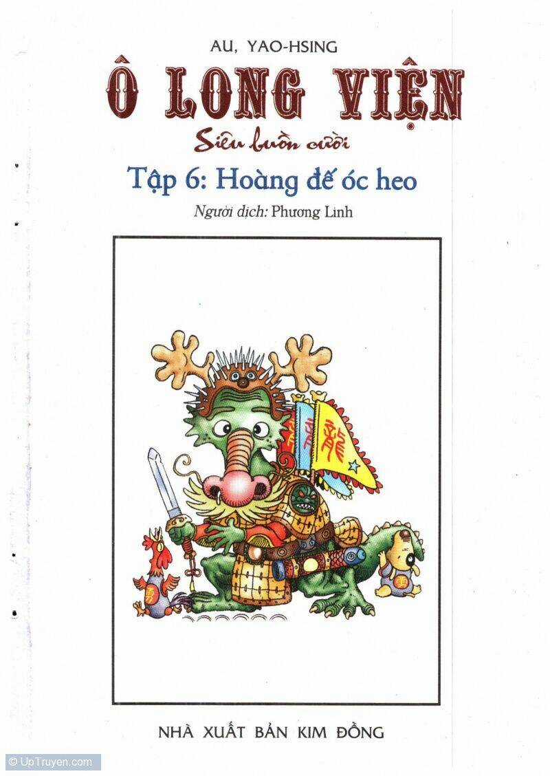 Milk Crown - Chapter 6 - Trang 1