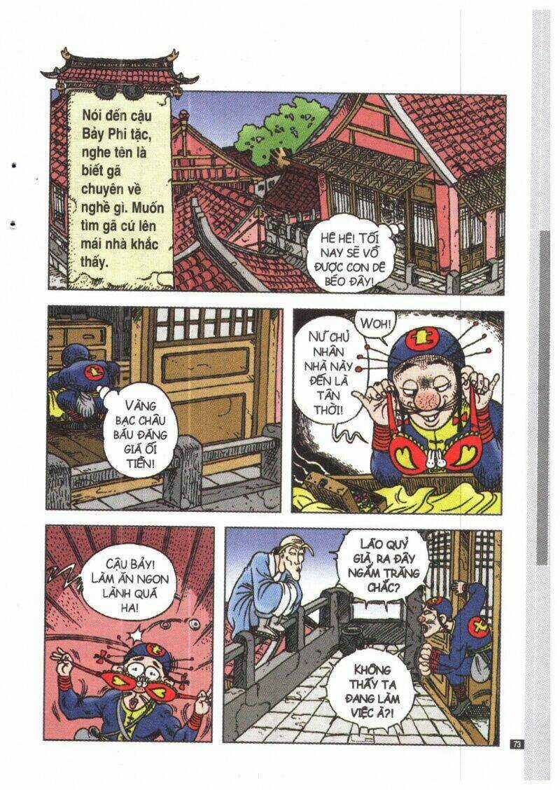 Milk Crown - Chapter 6 - Trang 73