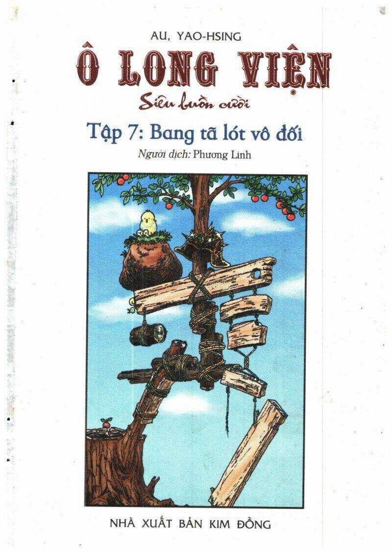 Milk Crown - Chapter 7 - Trang 1