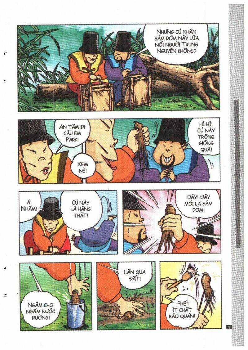 Milk Crown - Chapter 7 - Trang 79