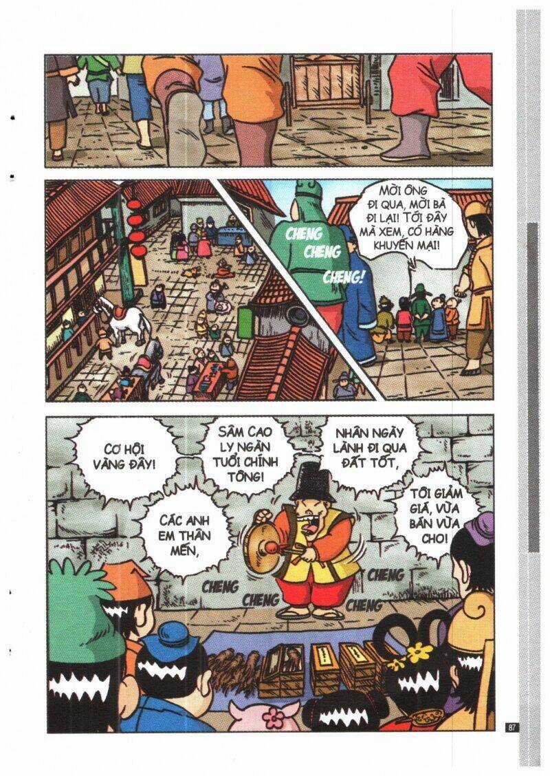 Milk Crown - Chapter 7 - Trang 87