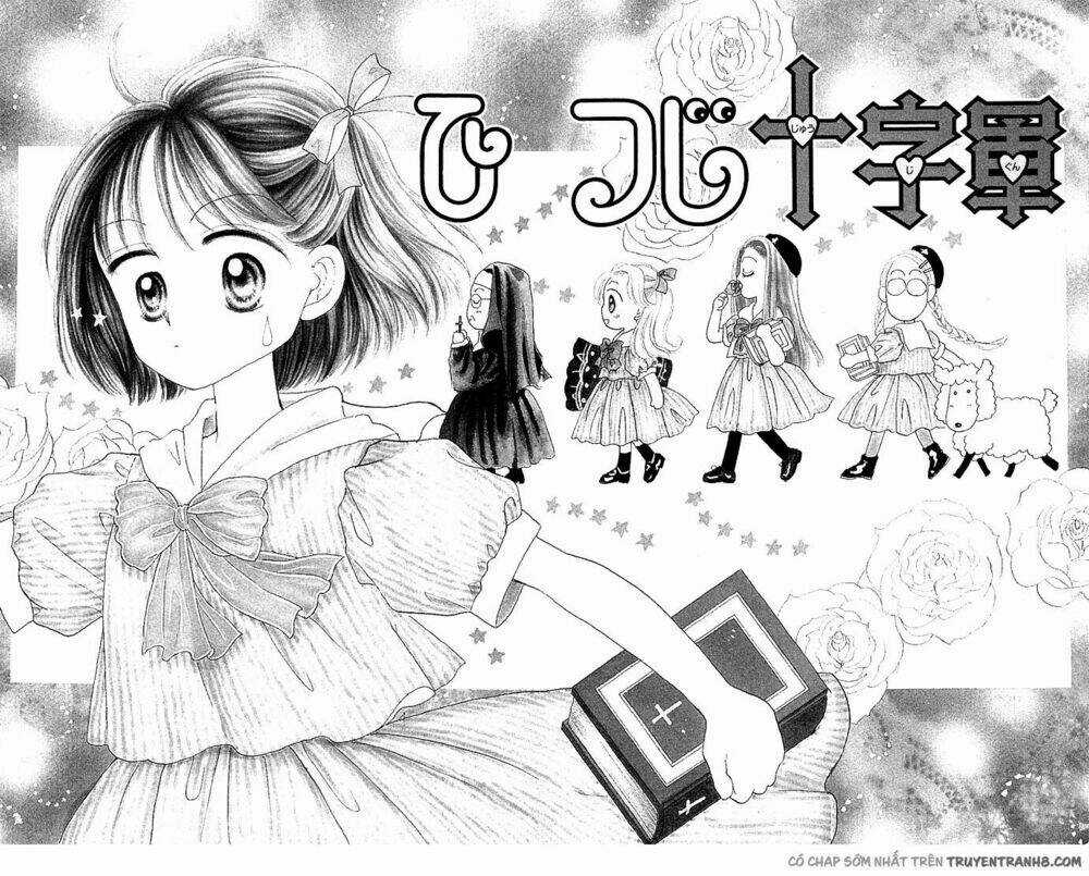 Milk To Vitamin - Chapter 9 - Trang 4