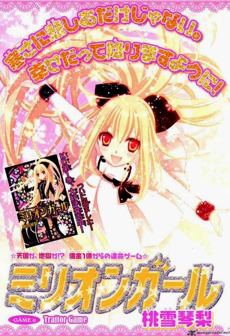 Million Girl - Chapter 3 - Trang 1