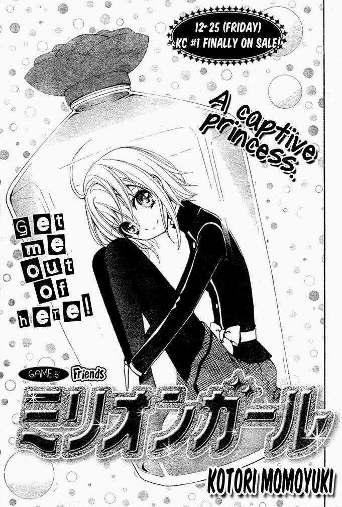 Million Girl - Chapter 5 - Trang 1