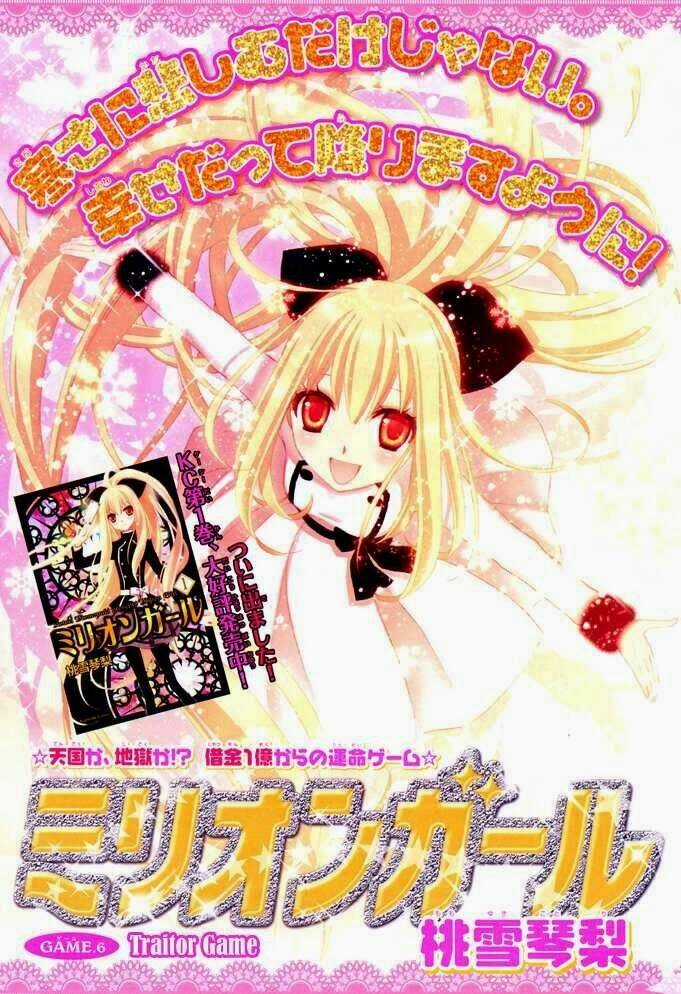 Million Girl - Chapter 6 - Trang 1