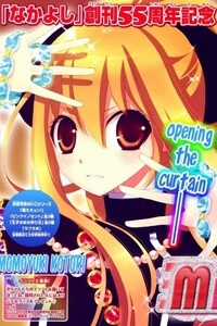 Đọc truyện Million Girl