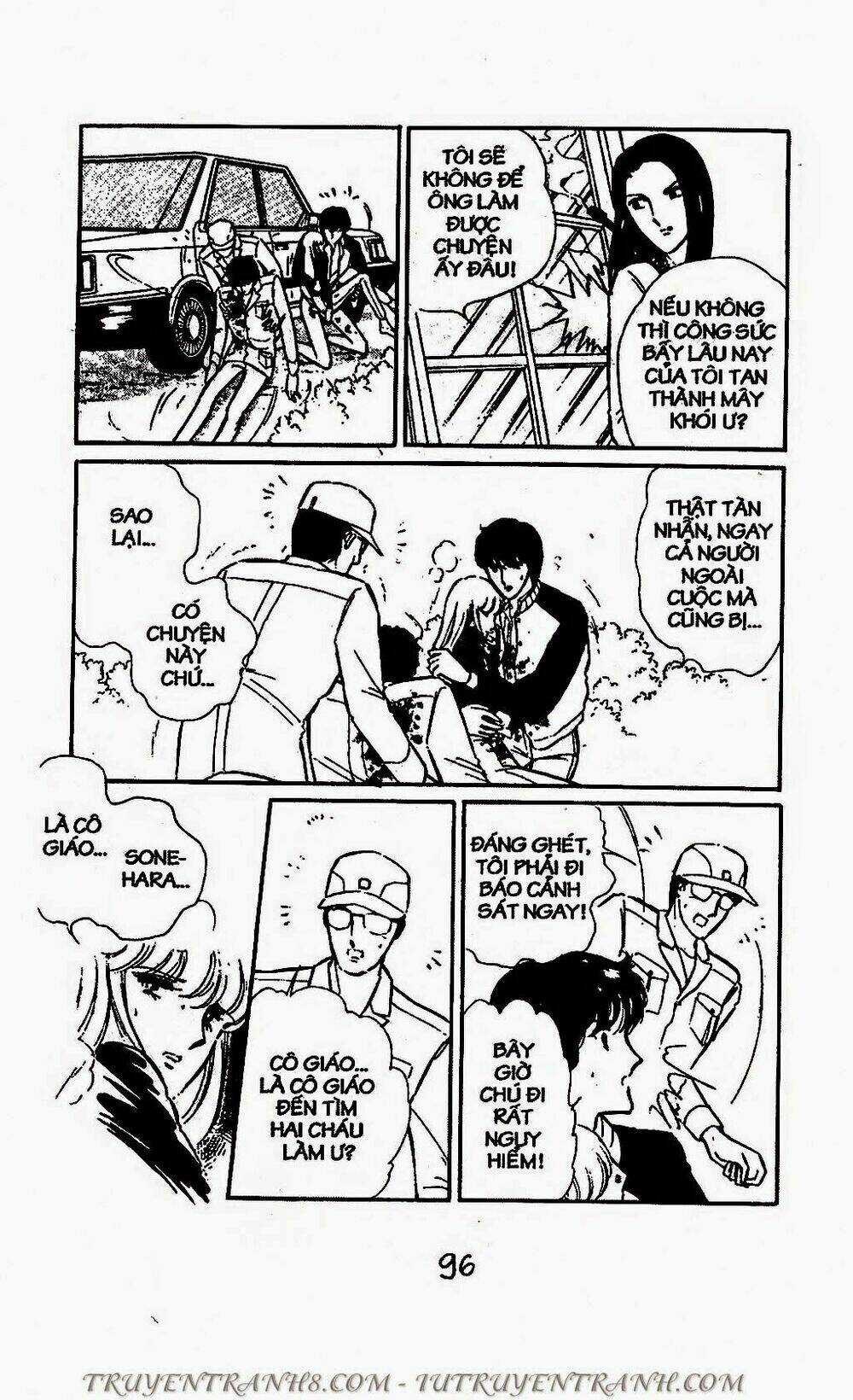 Mimi Kỳ Lạ - Chapter 52.1 - Trang 3