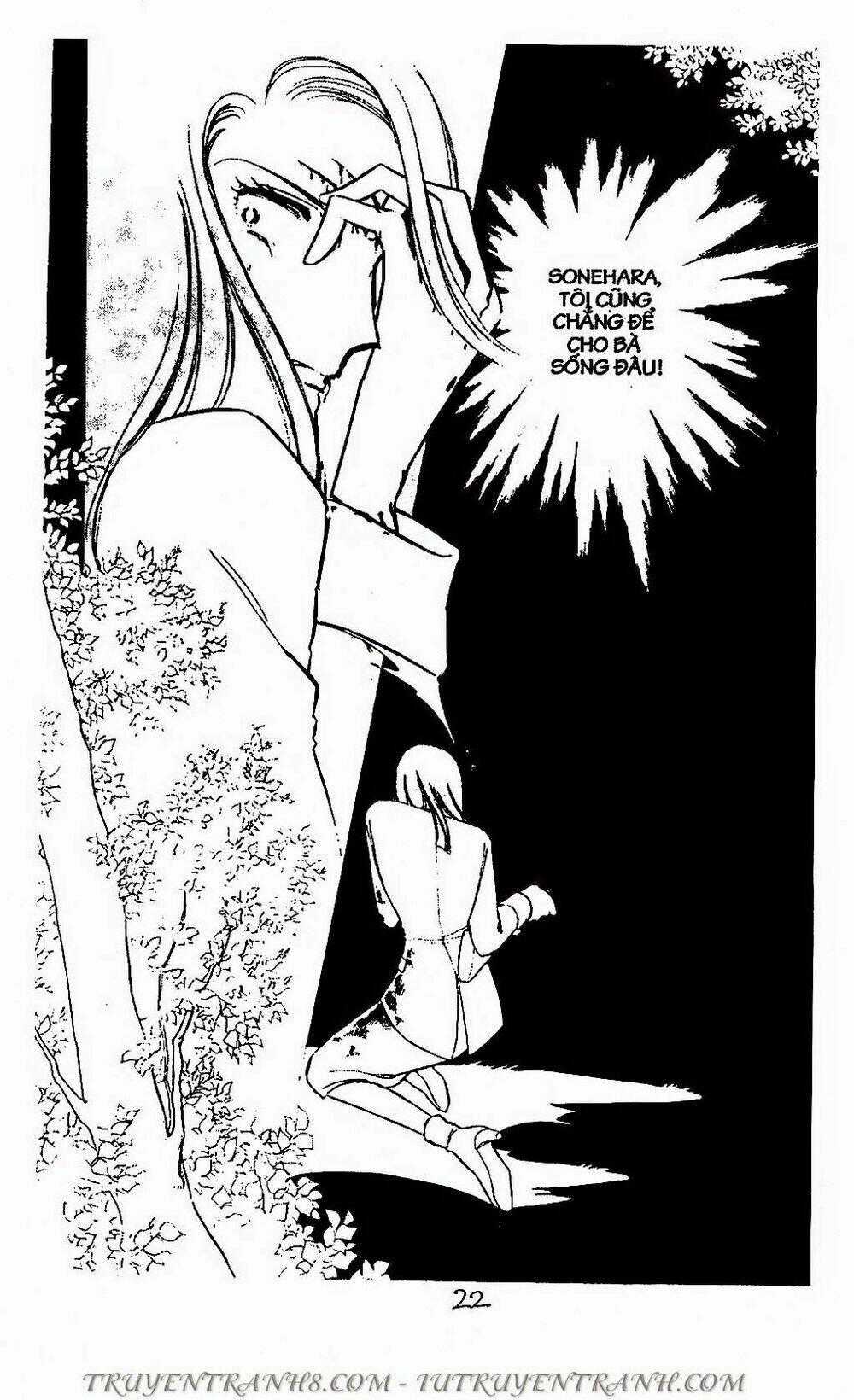 Mimi Kỳ Lạ - Chapter 53.2 - Trang 2