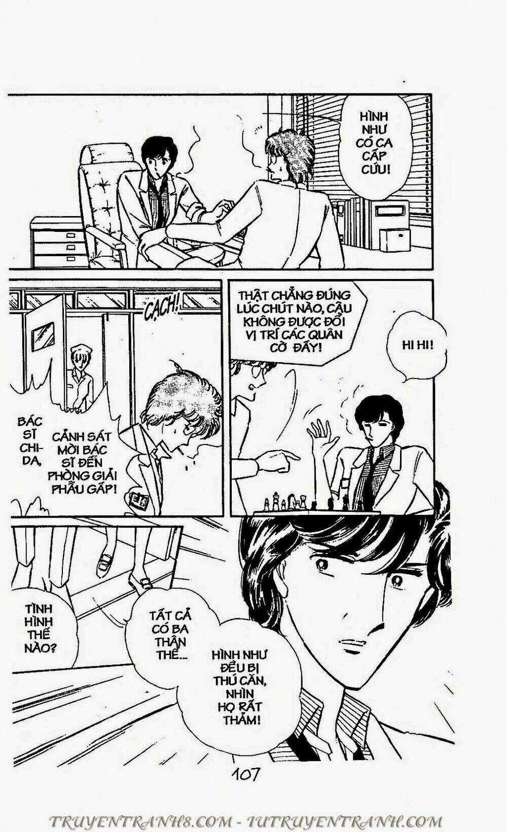 Mimi Kỳ Lạ - Chapter 56.1 - Trang 12